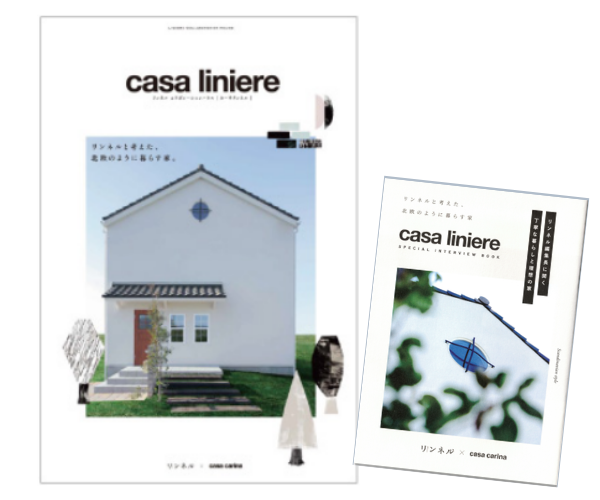 casaliniere