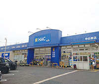 hac